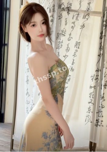 清纯
