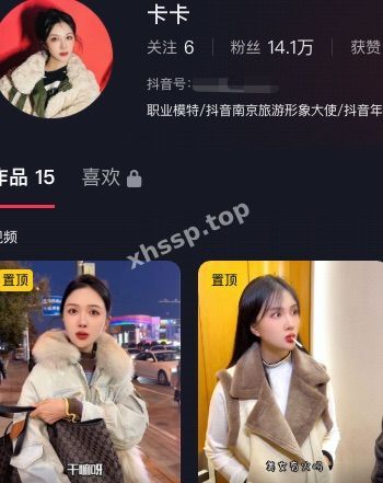 卡卡