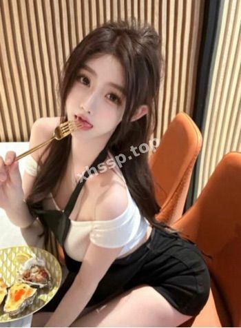 林欣香