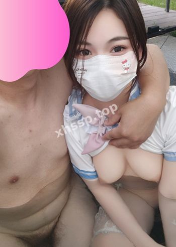 床照流出