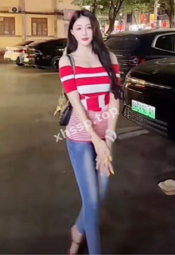 清纯