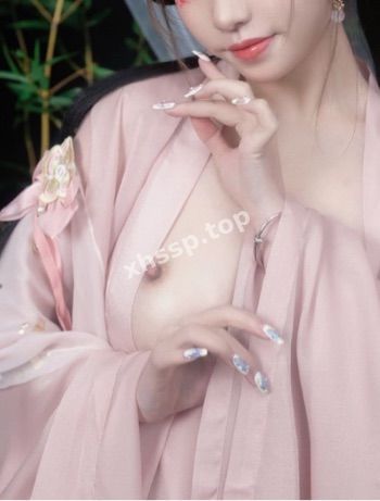 清纯