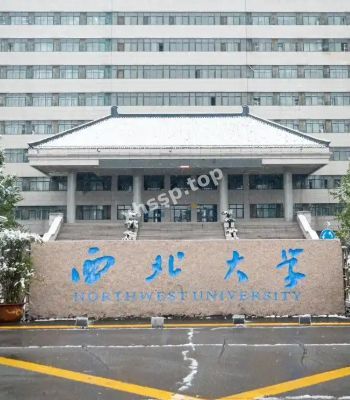 谭雨萌