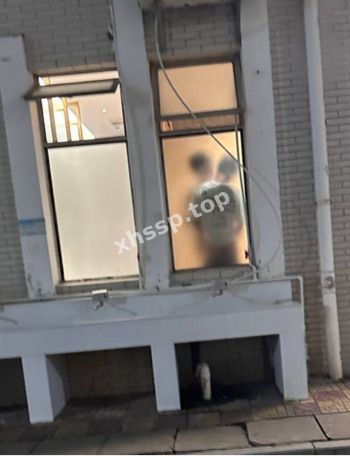 校园丑闻