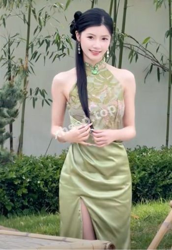 性感