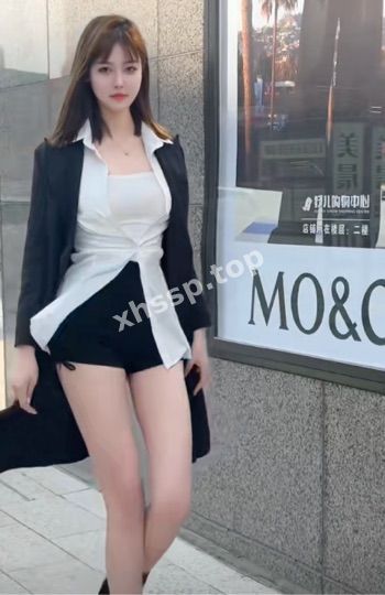 性感御姐