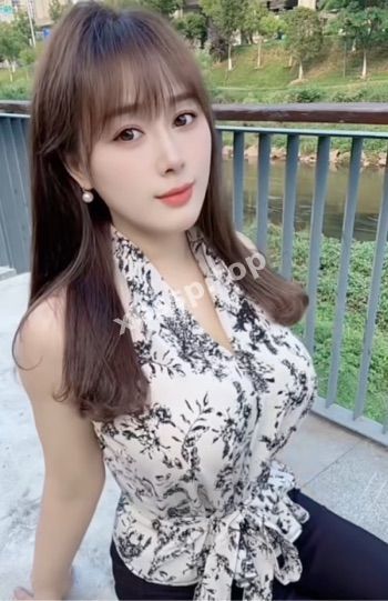 私生活混乱