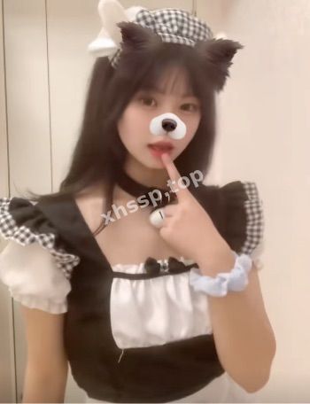 清纯