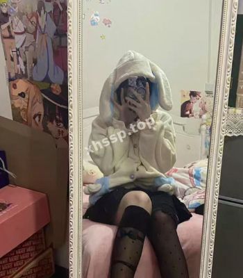 情趣内衣