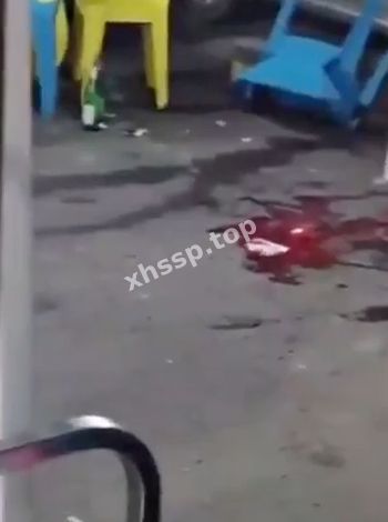 血腥