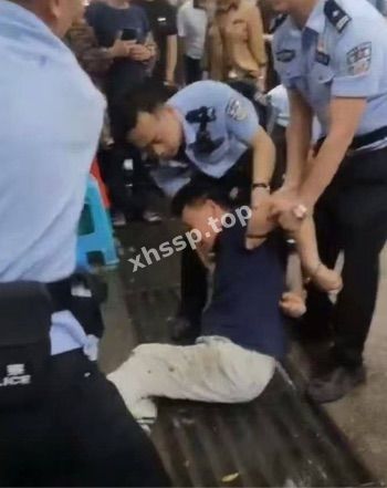 血腥惨案