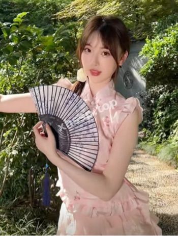 成都