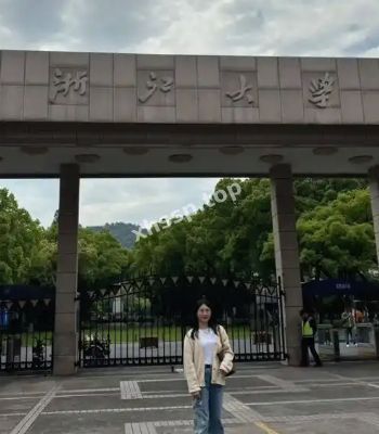 雷诗悦