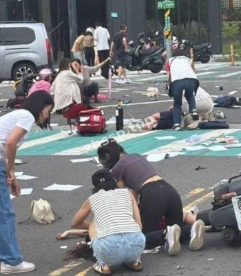 多人死亡