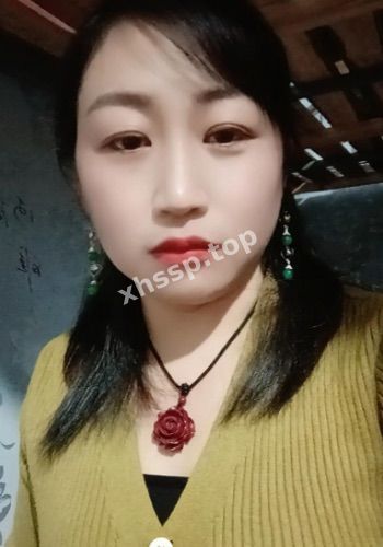 丰满