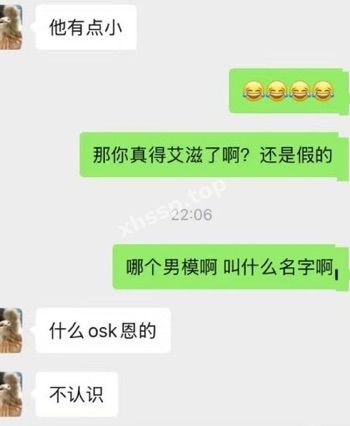 人心惶惶