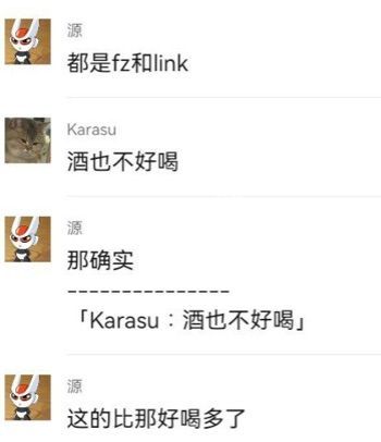公共安全