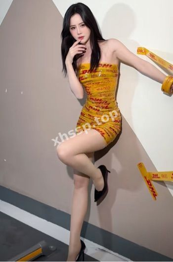 金主