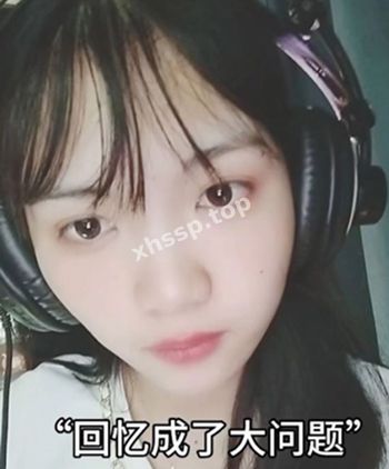 风骚到极致