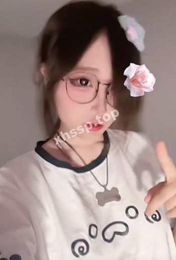 反差婊