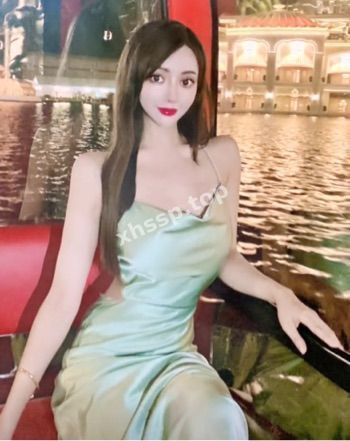 流出