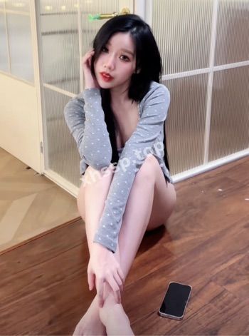 私会