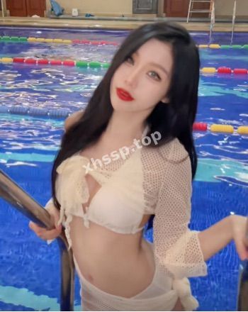 火辣身姿