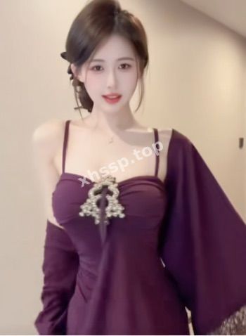 清纯
