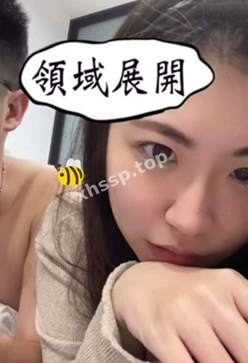 邓丽欣