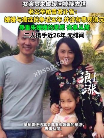 娱乐圈