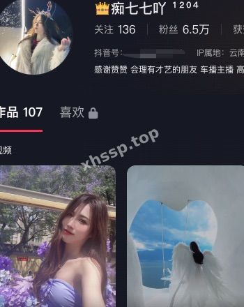痴七七吖