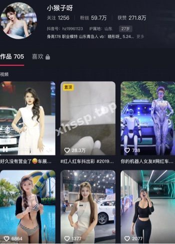 小猴子呀
