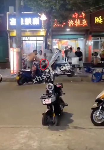 出轨