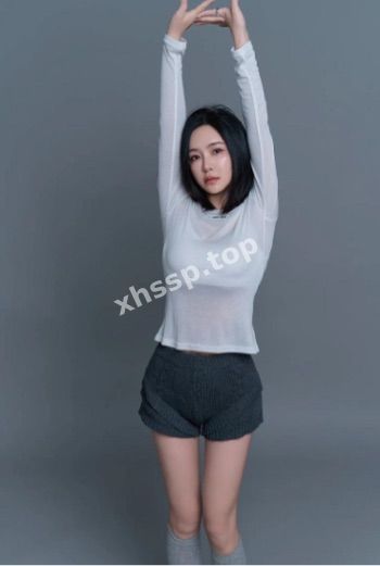 性感