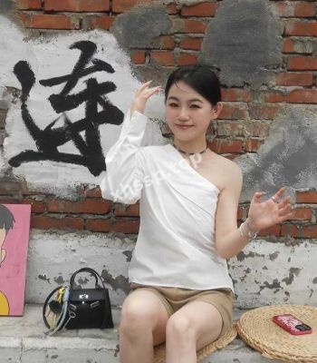 贴吧八卦