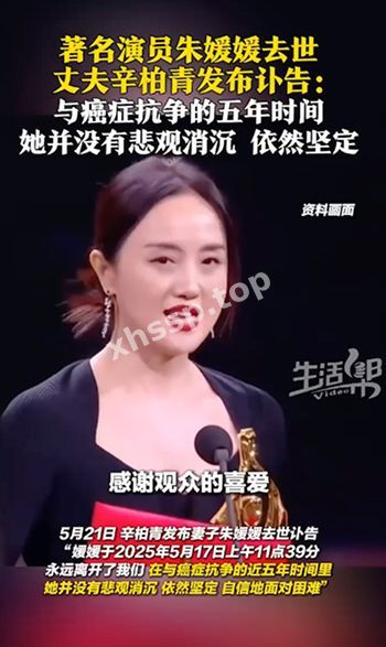 抗癌五年
