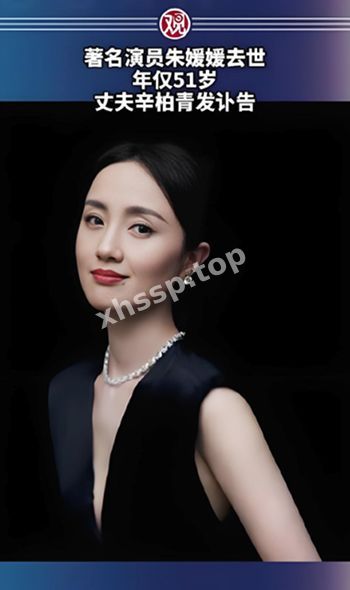 乳腺癌故事