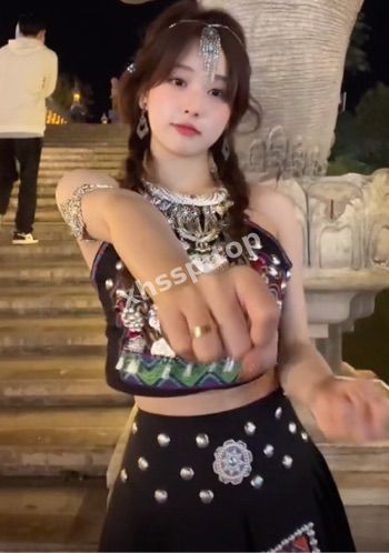 清纯