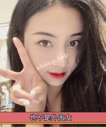 艳照门