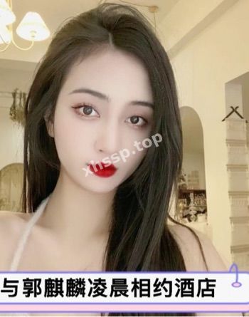 聊天记录