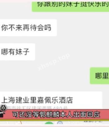 激情