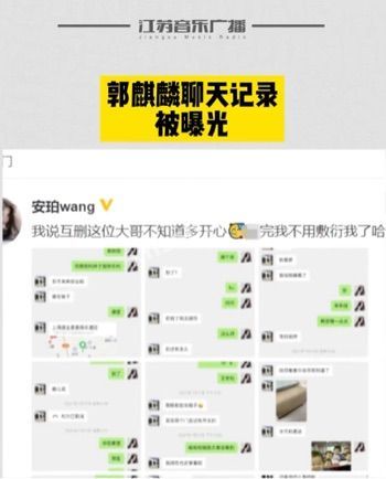 床照