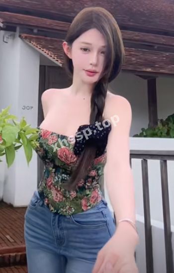 网红丑闻