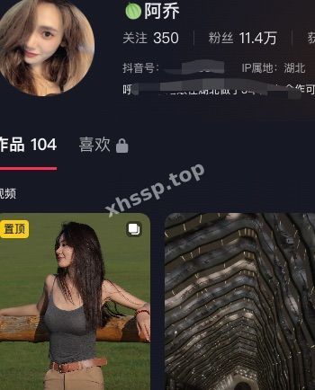 阿乔