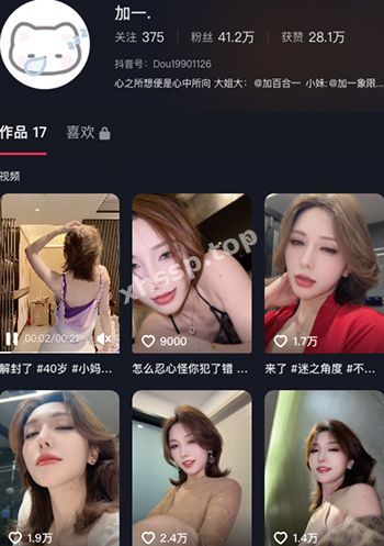 小妈感网红