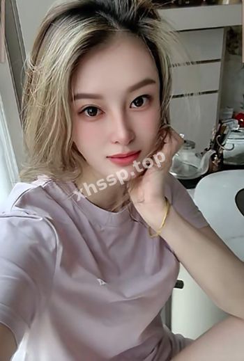 阿萍姐