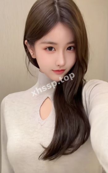 网红秘密