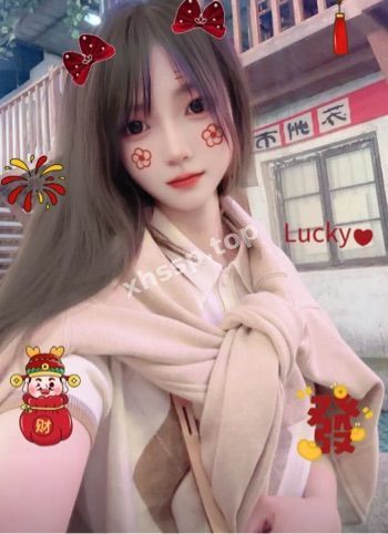 私生活