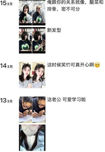 白皙胴体