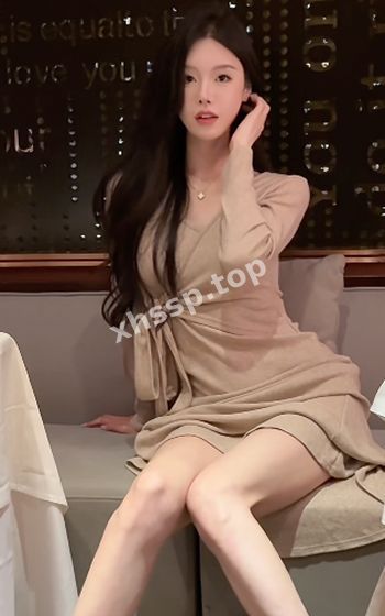 性感网红